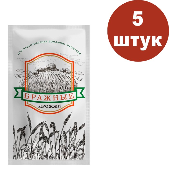 Спиртовые дрожжи БРАЖНЫЕ, 100 г, АКЦИЯ 5шт купить в Гомеле в интернет ...